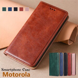 motorola g53j 5G g53y 5G g53s 5G P[X moto g52j 5G g52j 5G II Jo[ z^ motorola edge 50 pro P[X J[h[ PUU[ moto g24 g13 g32 g31 g50 5G g30 g100 g10 Jo[ Ws^b motorola edge 40 neo 蒠^ moto g64 