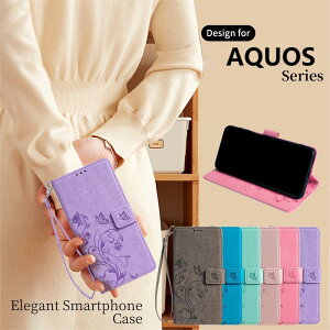 AQUOS wish4 wish3 wish2 wish Jo[ AQUOS R9 R8 R8 pro R7 R6 R5G 蒠^P[X AQUOS sense8 P[X AQUOS sense7 sense6s sense6 P[X ԕ  킢 AQUOS BASIO active active2 P[X J[h[ AQUOS VvX}z 