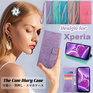 Xperia 10 VI 10 V 10 IV 10 III 10 III Lite 10 II X}zP[X GNXy 1 VI 1 V 1 IV 1 III 1 II P[X 蒠^ xperia 5 v 5 iv 5 iii 5 ii 蒠^P[X Xperia Ace III Ace II 蒠^Jo[ Xperia 8 5 XZ3 XZ2 蒠^P[X 