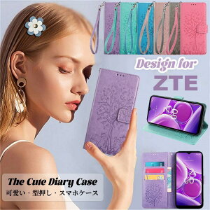 ZTE 񂵂t@~[X}z A303ZT X}zP[X ZTE Libero 5G IV A302ZT P[X ZTE Libero 5G III A202ZT P[X 蒠^ ZTE Libero 5G II A103ZT 蒠^P[X ZTE Libero 5G A003ZT Jo[ ZTE Libero S10 901ZT 蒠^P[