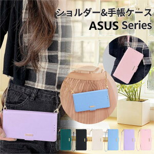 ASUS Zenfone 10 �X�}�z�V�����_�[�P�[�X ASUS Zenfone 9 �΂ߊ|�� Zenfone 8 �l�b�N�X�g���b�v �P�[�X �G�C�X�[�X Zenfone 8 Flip ZS672KS �蒠�^ ZenFone 7 ZS670KS ������� ZenFone 7 Pro ZS671KS �P�[�X ���|�� zenfone 10 