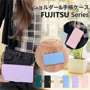 FUJITSU �炭�炭�X�}�[�g�t�H�� F-52B �X�}�z�V�����_�[�P�[�X �炭�炭�X�}�[�g�t�H�� F-42A �΂ߊ|�� �炭�炭�X�}�[�g�t�H�� me F-01L �l�b�N�X�g���b�v �P�[�X F-52B ������� FUJITSU F-01L �P�[�X 