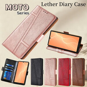 moto g05 P[X 蒠^ moto edge 50 pro X}zP[X moto edge 50s pro P[X moto g64 5G P[X moto g64y 5G P[X moto g24 g53j 5G g53y 5G g53s 5G g52j 5G g52j 5G II g13 g32 e32s g31 g50 5G g30 g10 g100 蒠^ Jo[ l 