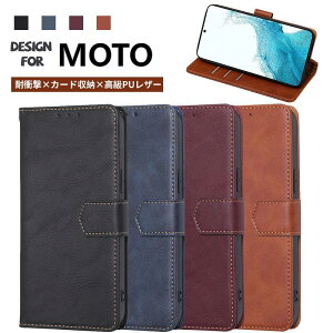 X}zP[X moto g24 P[X 蒠^ motorola g53s 5G g53y 5G g53j 5G 蒠 moto g52j 5G g52j 5G II Jo[ moto g13 g32 e32s g31 g50 5G g30 g100 g10 蒠^P[X ی͔Q motorola edge 40 J[h[ X^h@\ motor