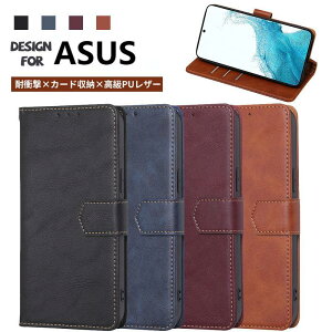 �X�}�z�P�[�X ASUS ZenFone 10 �P�[�X �蒠�^ �G�C�X�[�X Zenfone 9 �蒠 �G�C�X�[�X Zenfone 8 ZS590KS �J�o�[ Zenfone 8 Flip �蒠�^�P�[�X �ی�͔��Q ASUS Zenfone 11 Ultra �J�[�h���[ �X�^���h�@�\ ASUS ZenFone 7 Pr