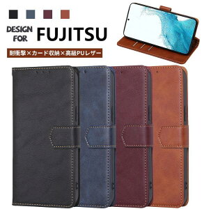 FUJITSU �炭�炭�X�}�[�g�t�H�� F-52B �P�[�X�蒠�^ �炭�炭�X�}�[�g�t�H�� F-42A �蒠 �炭�炭�X�}�[�g�t�H�� me F-01L �J�o�[ �炭�炭�X�}�[�g�t�H�� a �蒠�^�P�[�X �ی�͔��Q �J�[�h���[ 
