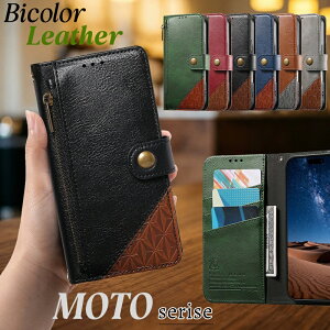 ���K����t�� moto g06 �P�[�X �t�@�X�i�[ motorola edge 60 60 pro 60s pro �P�[�X moto g66j 5G g66y 5G g64 5G g64y 5G �J�o�[ �蒠�^ �J�[�h���� ���g���[�� g05 �X�}�z�P�[�X ���U�[ �v ���n ���z�^ moto edge 50 pro 5