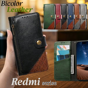 ���K����t�� Redmi Note 15 Pro 5G �P�[�X �t�@�X�i�[ Redmi Note 15 5G �P�[�X Redmi 15 5G �J�o�[ �J�[�h���� Redmi Note 14 Pro 5G �X�}�z�P�[�X ���U�[ �v ���n ���z�^ Redmi Note 13 Pro 5G �g�уP�[�X Redmi 12 5G �P