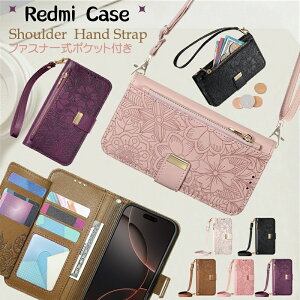 �X�}�z�P�[�X �V�����_�[ Redmi Note 15 5G �g�уP�[�X 2��ނ̃X�g���b�v�t ���K����t�� Redmi Note 15 Pro 5G �X�}�z�J�o�[ �ԕ� �V�����_�[ Redmi 15 5G 14C 12 5G �蒠�^�P�[�X ���|�� �΂ߊ|��Redmi Note 