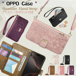 �X�}�z�P�[�X �V�����_�[ OPPO Find X9 �g�уP�[�X 2��ނ̃X�g���b�v�t ���K����t�� OPPO A5 5G �X�}�z�J�o�[ �ԕ� �V�����_�[ OPPO A5x �蒠�^�P�[�X ���|�� �΂ߊ|��OPPO Reno 14 5G 13 A 11 A �ԕ� ��