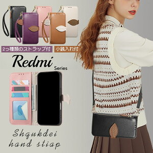 redmi note 15 5G �P�[�X �蒠�^ redmi note 15 Pro 5G �V�����_�[ �X�}�z�P�[�X redmi 15 5G 14C 12 5G 12C �g�уP�[�X �V�����_�[ redmi Note 14 Pro 5G 13 Pro 5G 13 Pro+ 5G 11 11 Pro 5G 10 JE 10T �J�o�[ ���q ������� ���K��