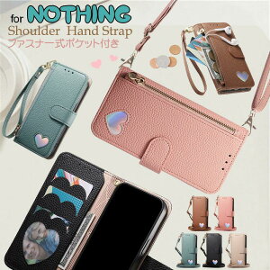 �X�}�z�P�[�X �V�����_�[ Nothing Phone 3a Lite �g�уP�[�X �V�����_�[ �蒠�^ NOTHING Phone 3 �X�}�z�P�[�X �V�����_�[ �R�C���P�[�X�t�� NOTHING Phone 3a �蒠�^�P�[�X NOTHING CMF Phone 2 Pro �g�уP�[�X 2��