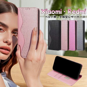 Redmi Note 14 Pro 5G 蒠^Jo[ Xiaomi 15 Ultra 蒠^ Xiaomi 15 P[X Redmi 12 5G X}zP[X Xiaomi 14T 14T Pro 14 Ultra 13T 13T Pro 12T Pro 11T 11T Pro蒠^P[X Redmi Note 10T lq Redmi Note 13 Pro 5G 蒠^ 