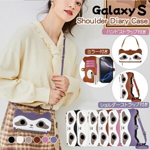 Galaxy S25 S25 Ultra S24 FE S24 S24 Ultra P[X t@Xi[|Pbgt Vv Galaxy S23 FE g P[X Galaxy S23 S23 Ultra S22 S22 Ultra S21 5G S21+ 5G S21 Ultra 5G S20 5G S10 S9 S8 V_[Xgbv 蒠^ Galax