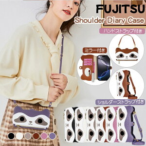 �炭�炭�X�}�[�g�t�H�� F-53E �P�[�X �V���v�� �炭�炭�X�}�[�g�t�H�� Lite �g�� �P�[�X �炭�炭�X�}�[�g�t�H�� a ���z�^ �炭�炭�X�}�[�g�t�H�� F-52B �蒠�^ �炭�炭�X�}�[�g�t�H�� f-42a 