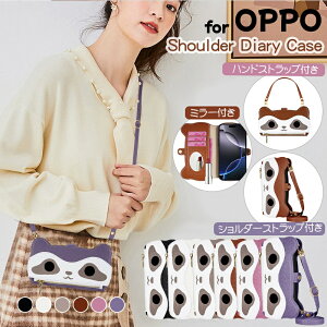 OPPO Reno14 5G P[X t@Xi[|Pbgt Vv OPPO Reno13 A Reno11 A Reno10 Pro Reno9 A Reno7 A Reno5 A Reno3 A g P[X OPPO A3 5G z^ OPPO A79 5G 蒠^ OPPO A77 V_[Xgbv 蒠^ OPPO A5x