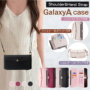 ���K����t�� galaxy a36 5G �P�[�X �蒠�^ �V�����_�[ �X�g���b�v�t�� Galaxy A25 5G �蒠�^ �X�}�z�P�[�X �΂߂��� Galaxy A55 5G A54 5G A53 5G A52 5G A51 5G �g�� �M�����N�V�[ A23 5G A22 5G A20 A21 �P�[�X �ϏՌ�