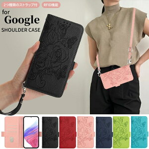 Xgbv ޓ Google Pixel 9a 蒠^P[X Google Pixel 9 Pro P[X Google Pixel 9 Pro XL ԕ 킢 Google Pixel 8a P[X | ΂ߊ| Google Pixel 7a P[X Google Pixel 6a ԕ \