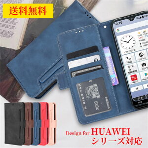 �y�X���S�i���������z �X�}�z�P�[�X HUAWE nova lite 3 �P�[�X huawei P30 lite P20 lite nova lite3+ nova lite3 �P�[�X HUAWE nova 5T HUAWEI P30 Pro �P�[�X Huawei P30 ���� ���z�^ HUAWEI nova lite 3 P20 Pro P40 lite 5G �蒠�^ �J