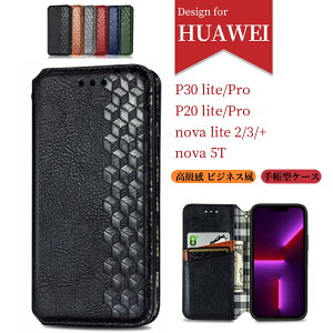 �y�X���S�i���������z �X�}�z�P�[�X HUAWEI P30 lite �P�[�X �蒠�^ HUAWEI P30 Pro P30 nova lite 3 nova lite 3+ �P�[�X HUAWEI nova 5T �P�[�X �t�@�[�E�F�C P30 lite nova lite 2 �J�o�[ �蒠�^ �l�C�� �J�[�h���[ �r