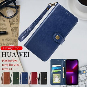 �y�X���S�i���������z �X�}�z�P�[�X HUAWEI P30 lite �P�[�X �蒠�^ HUAWEI P30 P30 Pro P30 lite ���^�P�[�X HUAWEI nova lite 3 nova lite 3+ nova lite2 �P�[�X HUAWEI P30 lite HUAWEI nova 5T �P�[�X �l�C�� �r�W�l�X�� �蒠