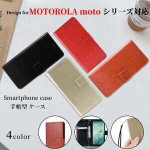 motorola g53s 5G �蒠�^ �X�}�z�P�[�X moto g32 e32s g52j 5G �P�[�X motorola g52j 5G ii �蒠�^�P�[�X moto g24 �J�o�[ moto g64 5G �P�[�X moto g100 moto g53j 5G moto g53y 5G moto g30 �P�[�X �A�C�t�H�� moto g13 �J�o�[ �蒠