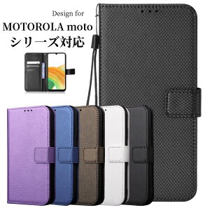 motorola edge 60 �P�[�X�蒠�^ �X�}�z�P�[�X moto g06 �J�o�[ moto e32s �P�[�X moto g52j 5G �P�[�X moto g24 �P�[�X moto g50 5G g100 g30 �P�[�X motorola edge 40 edge 30 PRO edge 20 edge 20 fusion �P�[�X �l�C �ϏՌ� ���� 