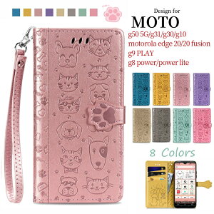 motorola edge 60 �l�R�� �X�}�z�P�[�X moto g24 g32 e32s g52j 5G g31 �P�[�X motorola edge 40 �P�[�X motorola edge 20 edge 20 fusion moto g50 5G moto g100 g30 g10 �P�[�X �蒠�^ moto g52j 5G �P�[�X �w��h�~ ���g���[�� g53y 5G 