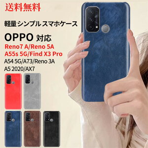OPPO Reno9 A P[Xw X}zP[X OPPO Reno7 A P[X Jo[ OPPO Find X3 Pro P[X OPPO Reno7 A P[X wʌ^ OPPO Reno5 A wʃJo[ OPPO Reno3 A P[X wʕی ^ OPPO A73 P[X lC ϏՌ 