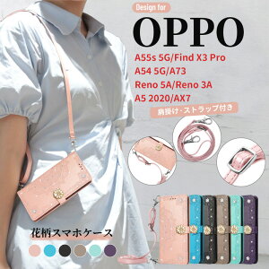 OPPO Reno10 Pro 5G �P�[�X �ԕ� �X�}�z�P�[�X OPPO Reno13 A �ԕ� �P�[�X OPPO Reno9 A/A55s 5G/A54 5G/Reno5 A/Reno3 A/A73/Find X3 Pro/A5 2020/AX7 �ԕ� �P�[�X OPPO A5 5G �ԕ��P�[�X ���� �؍��� ���|�� �J�[�h���[ �V����