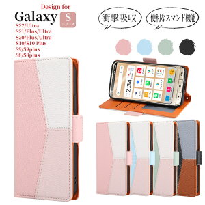 Galaxy S24 P[X Galaxy S24 Ultra X}zP[X Galaxy S23 FE S23 S23 Ultra S22 Ultra S22 蒠P[X lC i rWlX Galaxy S21 Ultra S21 S21+ gуP[X Galaxy S20 S20+ S10 S10+ Galaxy S9 S9+ P[X J[h[ 
