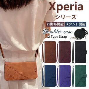 Xperia 1 VI P[X xperia 10 v P[X 蒠^ V_[ xperia 10 VII gуP[X V_[^Cv \j[ 5 IV 10 IV 1 IV 蒠^ }Olbg V_[Xgbv SONY 5 III 10 III 1 III 10 III Lite J[h