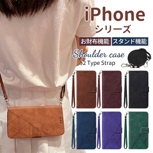 X}zP[X ipod Touch 7 P[X 蒠^ V_[ ipod Touch 6 gуP[X V_[^Cv ipod Touch 5 蒠^ }Olbg V_[Xgbv J[h[ tی Abv ipod touch 7 z^