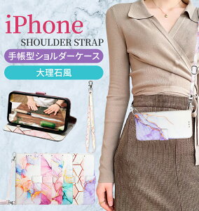 ipod Touch 7 2019 P[X Xgbv { ipod Touch 6 | V_[P[X Abv Touch5 P[X  iphone ipod Touch 7 Touch6 Touch5 P[X 킢 | V_[P[X \ S