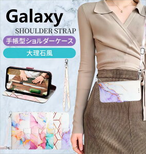 Galaxy Mobile Wi-Fi P[X Xgbv { SCR01 | V_[P[X UQoC 5G P[X  MNV[ 5G Mobile Wi-Fi SCR01 P[X 킢 | V_[P[X \ S