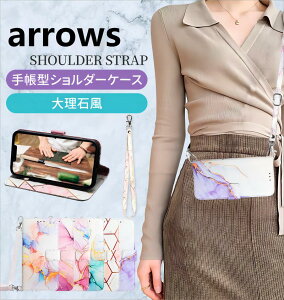 arrows We2 F-52E P[X Xgbv { arrows We2 Plus | V_[P[X arrows Be F-05J P[X  A[Y Be F-04K P[X 킢 | V_[P[X \ 炭炭X