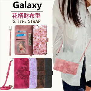 galaxy z fold4 P[X 蒠^ ԕ galaxy z flip4 gуP[X Z Fold3 5G 蒠^ X}zP[X MNV[ Z Flip3 5G Jo[ Xgbv ޓ ԕ | | Z Galaxy Z Fold5 Z Flip5 J[h