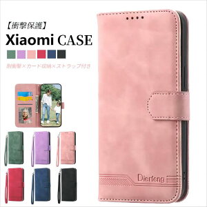 Redmi 12 5G �P�[�X Redmi 15 5G �蒠�^ �X�g���b�v�t�� Xiaomi 15T Pro �蒠�^ �X�}�z�J�o�[ Redmi Note 11 �g�уP�[�X Redmi Note 11 Pro 5G �P�[�X �v Xiaomi POCO F8 Pro �蒠�^ �J�o�[ �J�[�h���[ ������� �J�[�h��
