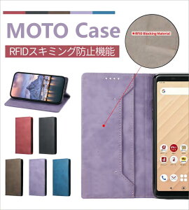 motorola g53y 5G g53j 5G 蒠^P[X  case moto g52j 5G II g52j 5G 蒠^Jo[ xg motorola g24 e32s g13 g32 g31 g50 5G g30 g100 g10 P[X motorola edge 30 PRO edge 20 fusion edge 20 v  J[h