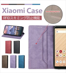 Redmi 12 5G P[X Redmi 12C 蒠^ xiaomi 12t pro 蒠^P[X  case redmi note 11 蒠^Jo[ xg Redmi Note 11 Pro 5G P[X ϏՌ v  xgȂ Ws^ Redmi Note 13 Pro 5G l 