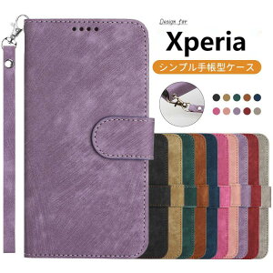 xperia 10 v 蒠^P[X Xperia 1 V 蒠^P[X GNXyA 5 IV Jo[ \j[ 10 IV 蒠^P[X SONY 1 IV P[X xperia 10 iii P[X lq ^ 킢 icJ[h ϏՌ v  GNX