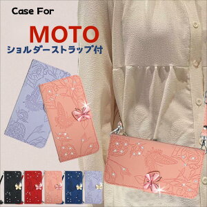 X}zP[X moto g52j 5G P[X 蒠^ MOTO e32s  g g53s 5G P[X moto g24 g13 g50 5G g31 g30 g53j 5G P[X | V_[Xgbv MOTOROLA edge 20/20 fusion/edge 40 gуP[X | | 