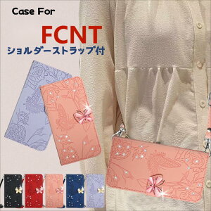 arrows Alpha F-51F �X�}�z�P�[�X FCNT �炭�炭�X�}�[�g�t�H�� F-52B �P�[�X �蒠�^ �炭�炭�X�}�[�g�t�H�� F-52B ���� F-52B �蒠�^�P�[�X FUJITSU ���|�� �V�����_�[�X�g���b�v �炭�炭�X�}�[�g�t�H