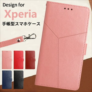 Xperia 5 V P[X xperia 10 vi 10 v 10 iv 10 iii 10 iii Lite Jo[ ϏՌ v  xperia 5 iv 5 iii Jo[ xperia ace iii ace ii 蒠^ Xperia 1 v 1 IV 1 III 蒠^ docomo SO-54C SO-52C SO-53C SO-51C SO-53B SO-41B SO-51B P[