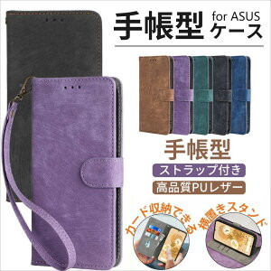 �X�}�z�P�[�X Zenfone 9 �J�o�[ ASUS ROG Phone 6 6 Pro �P�[�X �G�C�X�[�XZenfone 8 8 Flip �P�[�X �蒠�^ �r�W�l�X�� asus ROG Phone 5 �J�o�[ �v ������� ASUS ZenFone 7 7 Pro �ی�P�[�X PU���U�[ �蒠�^�P�[�X �[