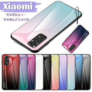 redmi 12c Jo[ KXtB w ^ Jo[ Xiaomi 13T 13T Pro 12T Pro 11T 11T Pro P[X  Ȃ Yی Xiaomi Redmi Note 11/Note 11 Pro 5G wʃJo[ R[eBO wh~ Sʕی 