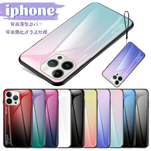 iphone SE(3) (2) 7 8 Jo[ KXtB w ^ Jo[ iphone 14 14 pro 14 plus 14 pro max P[X  Ȃ Yی Abv 15 15 pro 13 pro 13 12 pro 12 11 pro 11 wʃJo[ R