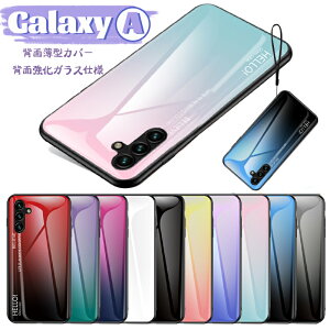 Galaxy A54 5G Jo[ KXtB w ^ Jo[ galaxy a53 5g P[X MNV[ A52 5G P[X  Ȃ Yی V_[ Galaxy A32 5G P[X galaxy a51 5G wʃJo[ R[eB