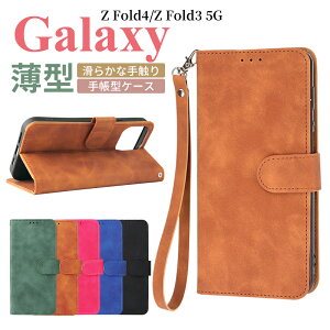 galaxy z fold5 Jo[ X}zP[X galaxy z fold4 Jo[ galaxy z fold3 5g P[X 蒠^ z fold4 sc-55c scg16 P[X z fold3 5g sc-55b scg11 SC-55B 蒠^ z fold4 Jo[ z fold3 5g SC-55C P[X Vv  