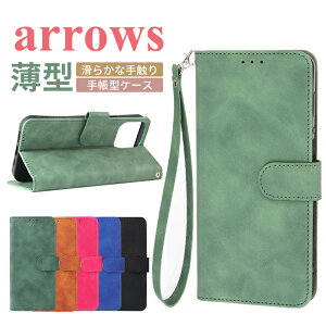 arrows We2 �P�[�X �A���[�Y n F-51C �P�[�X arrows we FCG01 �P�[�X arrows be4 plus F-41B �蒠�^ arrows be4 F-41A �P�[�X arrows nx9 F-52A �P�[�X arrows 5G F-51A �蒠�^�P�[�X arrows Alpha �蒠�^ �V���v�� ������� ��